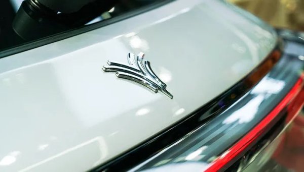 盛谷策略 有钱了？哪吒汽车将偿还供应商4900万元货款