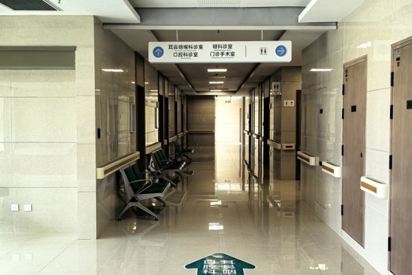 兴华配资 医疗服务能级大幅提升！金山区枫泾镇社区卫生服务中心新址启用