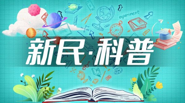 赢盈配资 科普｜天地一大窑，阳炭烹六月！警惕“高温杀手”热射病
