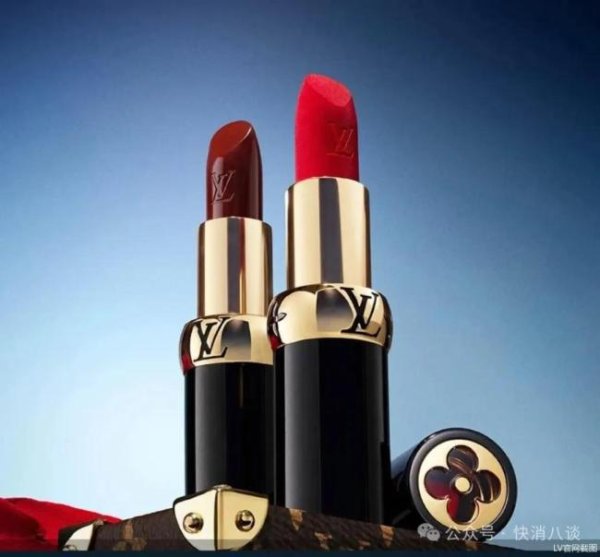鼎东策略 一支口红1200元，谁为LV的彩妆生意买单？