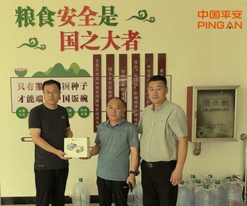 优配合伙人 平安产险牟平支公司向牟平区农业局捐赠无人机，助力智慧农业发展